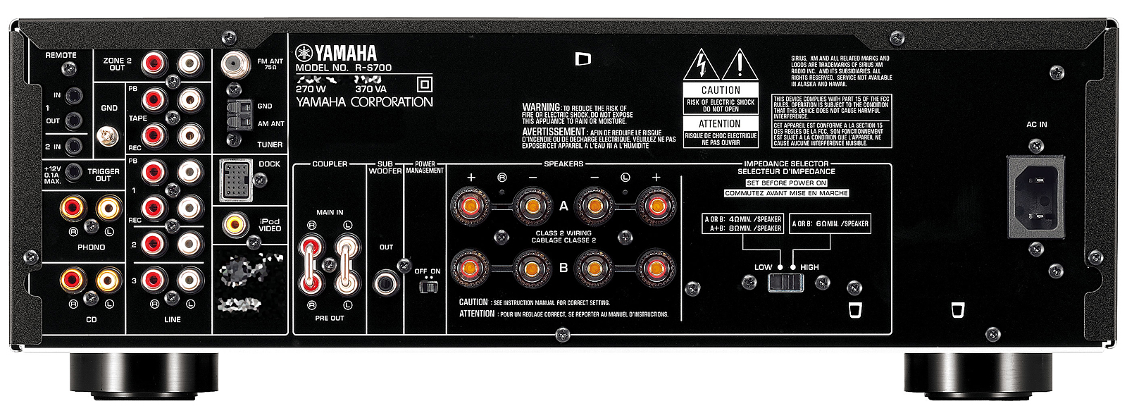 Yamaha R S No Digital Input Yamaha R S No Digital Input