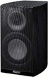 Magnat Quantum 673