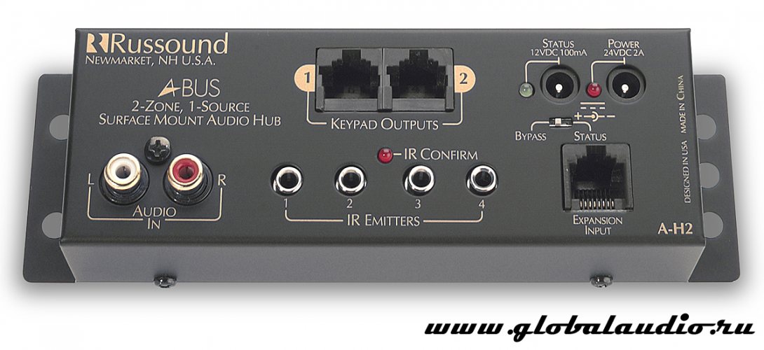 Russound A-H2