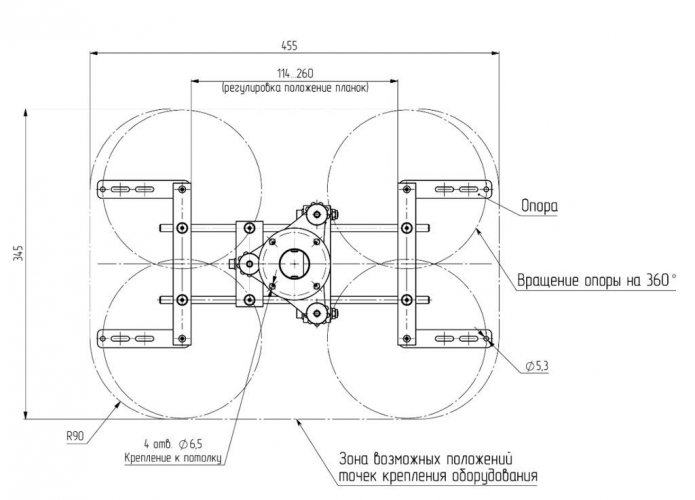 Потолочный кронштейн для проектора Stabilizz SZZ-P40B-280m