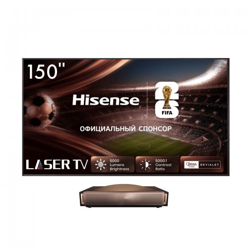 Hisense 150L9QD Лазерный проектор с экраном