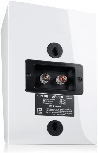 Canton AR 500 (White High Gloss) задняя панель