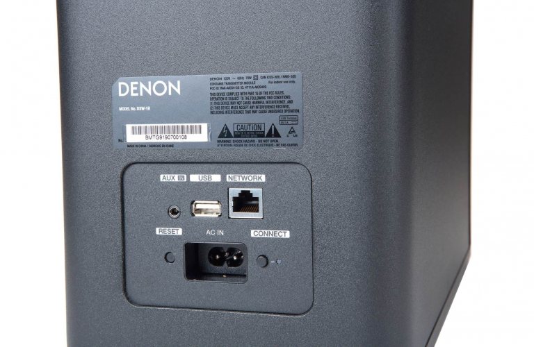 Denon DSW-1H (Black) органы управления