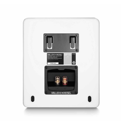 M&K Sound MP150 White Настенная акустика домашнего кинотеатра