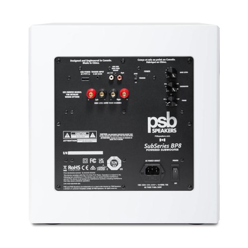 PSB BP8 Satin White Сабвуфер