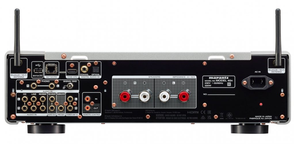 Marantz Model 40n (Silver-Gold)