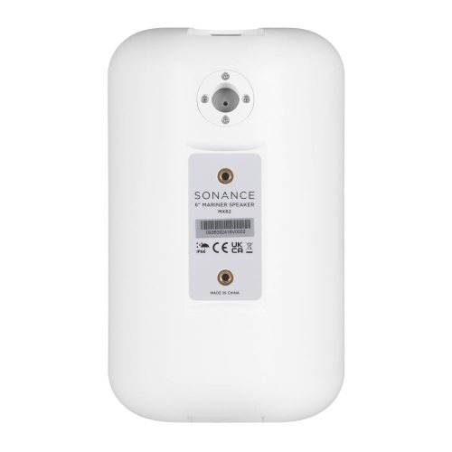 Всепогодная акустика Sonance Mariner MX62 (White)