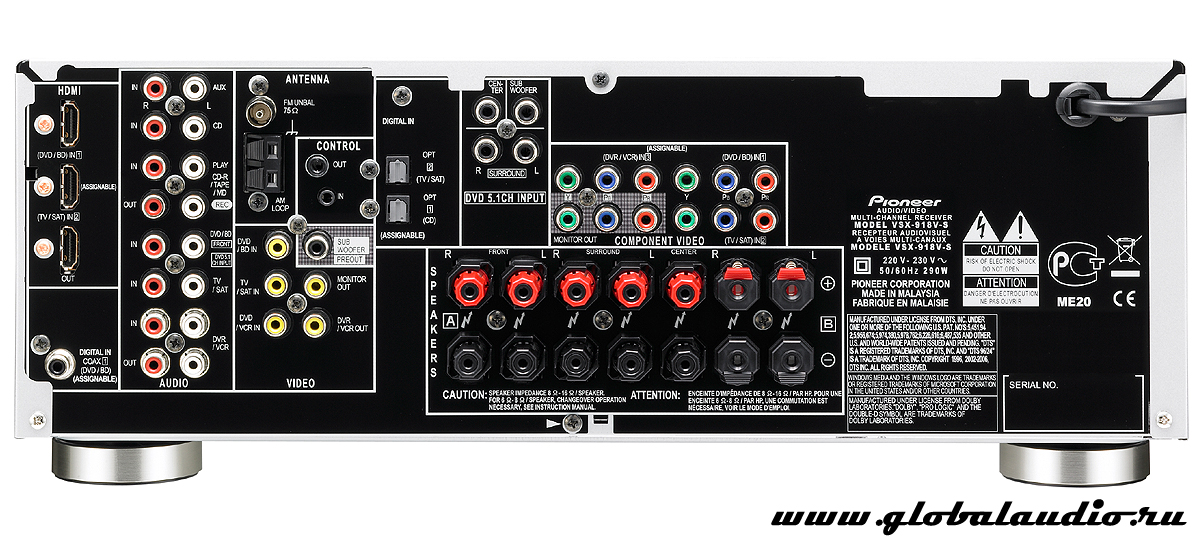 Vsx 818v схема