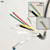 DAXX R09-50 v2.1 Кабель в разрезе