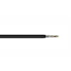 NorStone JURA OPTICAL FIBER HDMI 200 Кабель без разъёмов