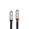 Matrix Audio Interconnect RCA 1.0 m Межблочный аудио кабель