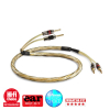 Акустический кабель QED Golden Anniversary XT