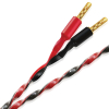 Wireworld Helicon™ 16x OFC