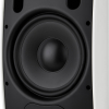 Sonance PS-S83WT (White)