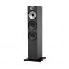 Bowers & Wilkins 603 S2 Anniversary Edition (Black)