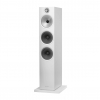 Bowers & Wilkins 603 S2 Anniversary Edition (White)