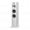 Bowers & Wilkins 603 S2 Anniversary Edition (White)