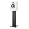 Bowers & Wilkins 606 S2 Anniversary Edition (White)