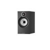 Bowers & Wilkins 606 S3 Black