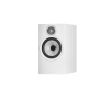 Bowers & Wilkins 606 S3 White