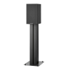 Bowers & Wilkins 607 S2 Anniversary Edition (Black) с решёткой