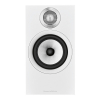 Bowers & Wilkins 607 S2 Anniversary Edition (White) передняя панель