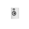 Bowers & Wilkins 607 S3 White