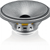 Bowers&Wilkins HTM72 S2 (Satin White) СЧ диффузор Continiuum