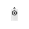 Bowers & Wilkins 705 S3 (Satin White) передняя панель