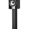 Bowers&Wilkins 706 S2 (Gloss Black)