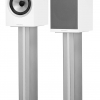 Bowers&Wilkins 706 S2 (Satin White) пара