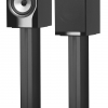 Bowers&Wilkins 706 S2 (Gloss Black) пара