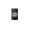 Bowers & Wilkins 706 S3 (Gloss Black) передняя панель