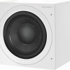 Bowers & Wilkins ASW610 (Matte White)