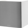 Bowers & Wilkins ASW610XP (Matte White) с решёткой