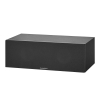 Bowers & Wilkins HTM6 S2 Anniversary Edition (Black) с решёткой