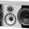 Bowers&Wilkins HTM71 S2 (Gloss Black)