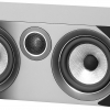 Bowers&Wilkins HTM72 S2 (Gloss Black)