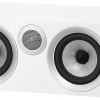 Bowers&Wilkins HTM72 S2 (Satin White)