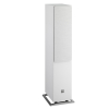 Dali OBERON 7 Satin White С белой решёткой