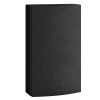 Dali RUBIKORE ON-WALL Black High Gloss Laquer С решёткой
