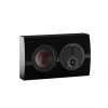 Dali RUBIKORE ON-WALL Black High Gloss Laquer Горизонтальное расположение