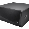 Denon DSW-1H (Black) горизонтальное расположение