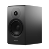 Dynaudio Emit 20 Black