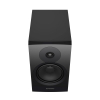 Dynaudio Emit 20 Black