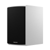 Dynaudio Emit 20 White