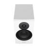 Dynaudio Emit 20 White
