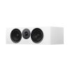 Dynaudio Emit 25C White