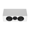 Dynaudio Emit 25C White