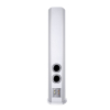 Heco Victa Elite 702 (White)